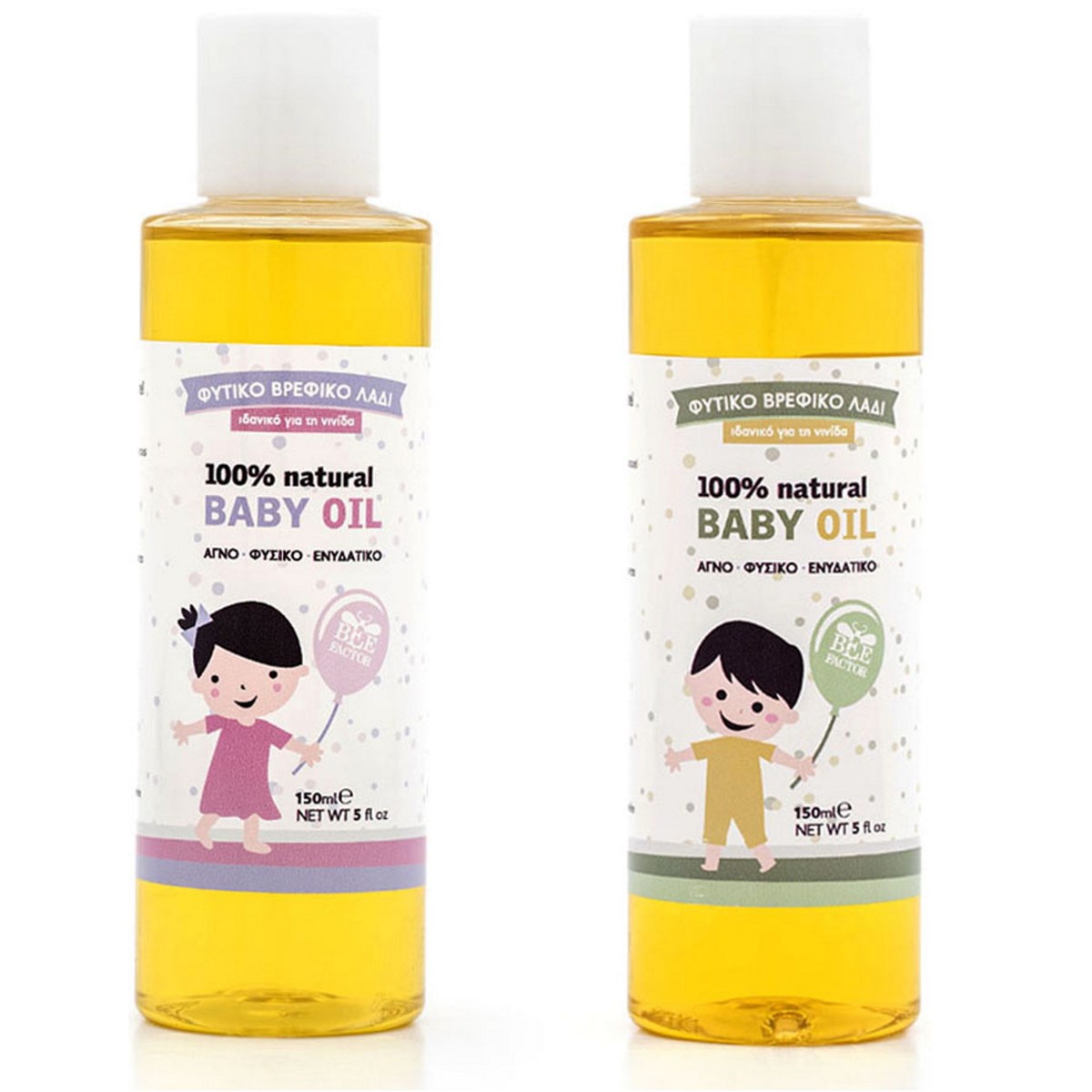 Herbal Baby Oil for the Body and Bady Cradle Cap "Baby Girl" (150 ml)