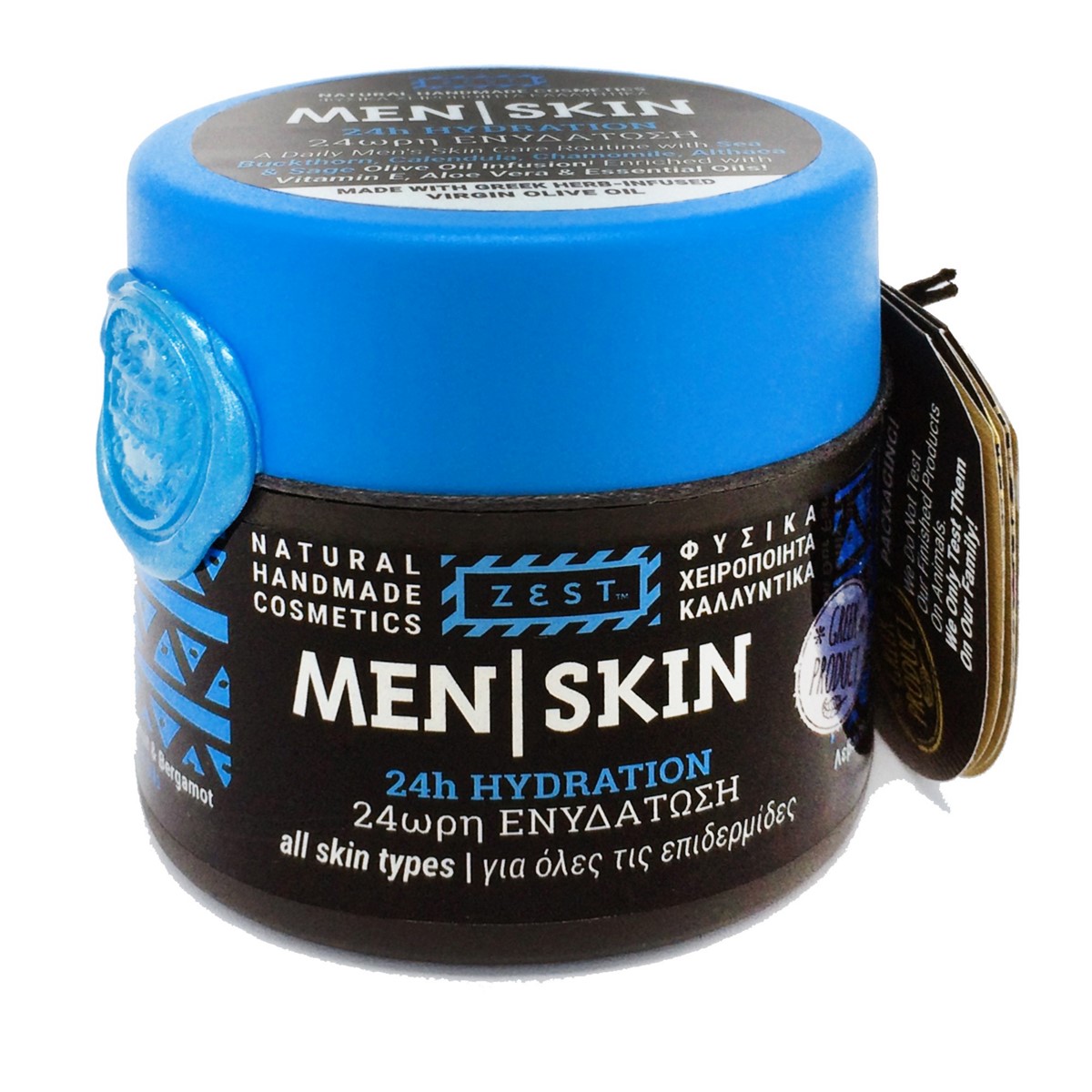 Facial Moisturizing Cream for Men (50 ml)